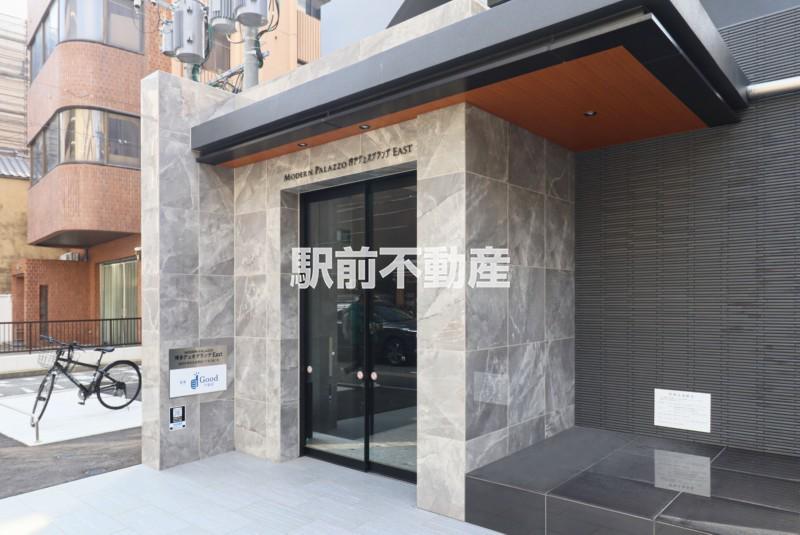 MODERN PALAZZO 博多デュオ