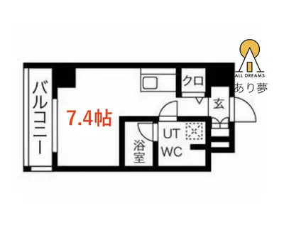 クラリッサ横浜ノワール(ワンルーム/3階)の間取り写真