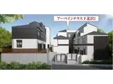 アーベインテラス下北沢I