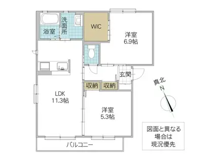 キャトルセゾンB(2LDK/2階)の間取り写真