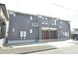 あおなみ線 港北駅 徒歩18分 2階建 築13年