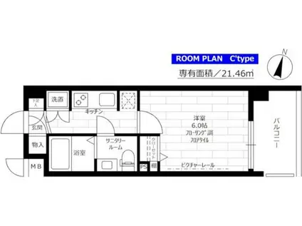 ステージグランデ三軒茶屋アジールコート(1K/2階)の間取り写真