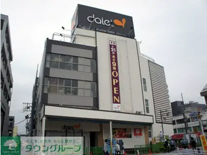  八王子市平岡町9-5 計画(2LDK/2階)の周辺写真