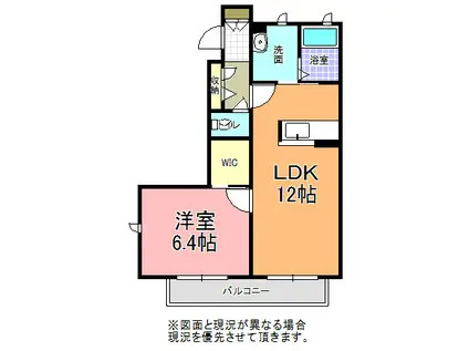 スタンザ C(1LDK/1階)の間取り写真