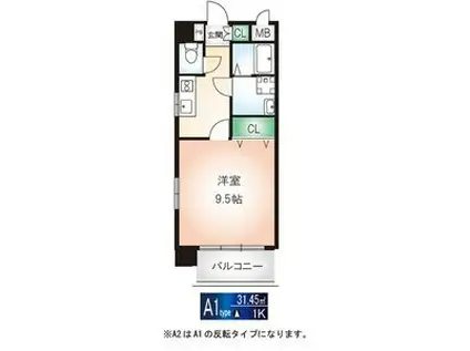 サンハイム桜山(1K/2階)の間取り写真