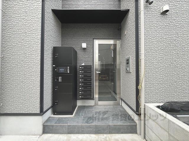 ハーモニーテラスNT