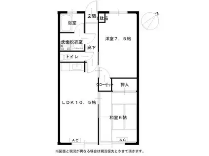 サンヒルズハウス(2LDK/1階)の間取り写真