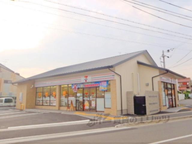 等持院東町アパート（０２８５８８３０１）
