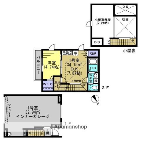 グランデュールD(1DK/2階)の間取り写真