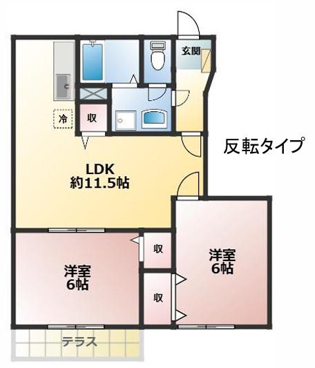 ハッピーメゾン(2LDK/2階)の間取り写真