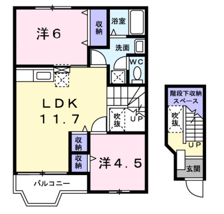 グレイスフルフィールドII(2LDK/2階)の間取り写真