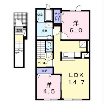 メゾン ド ソレイユII(2LDK/2階)の間取り写真