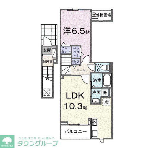 サングレイス(1LDK/2階)の間取り写真