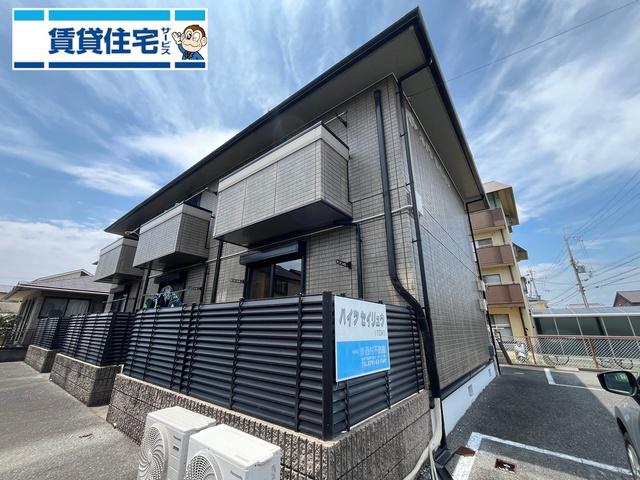 ハイツセイリュウ