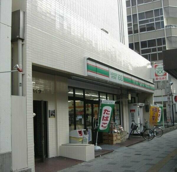 ロッソ堀田
