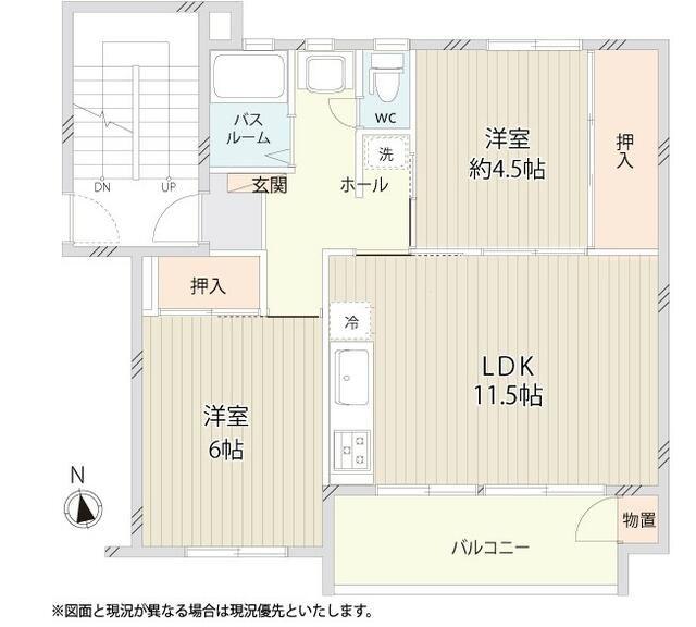 たまプラーザ団地1-1号棟(2LDK/1階)の間取り写真
