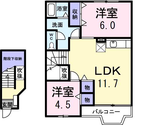 ヴィラフューゲルII(2LDK/2階)の間取り写真