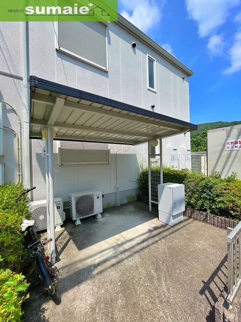 シャーメゾン岸宮