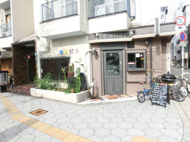 難波ビル