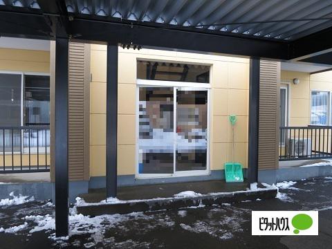 リバーサイド217