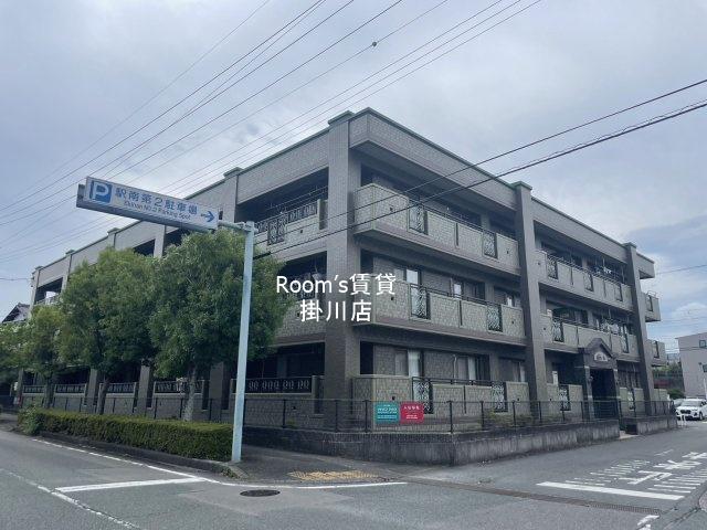 グライス武藤