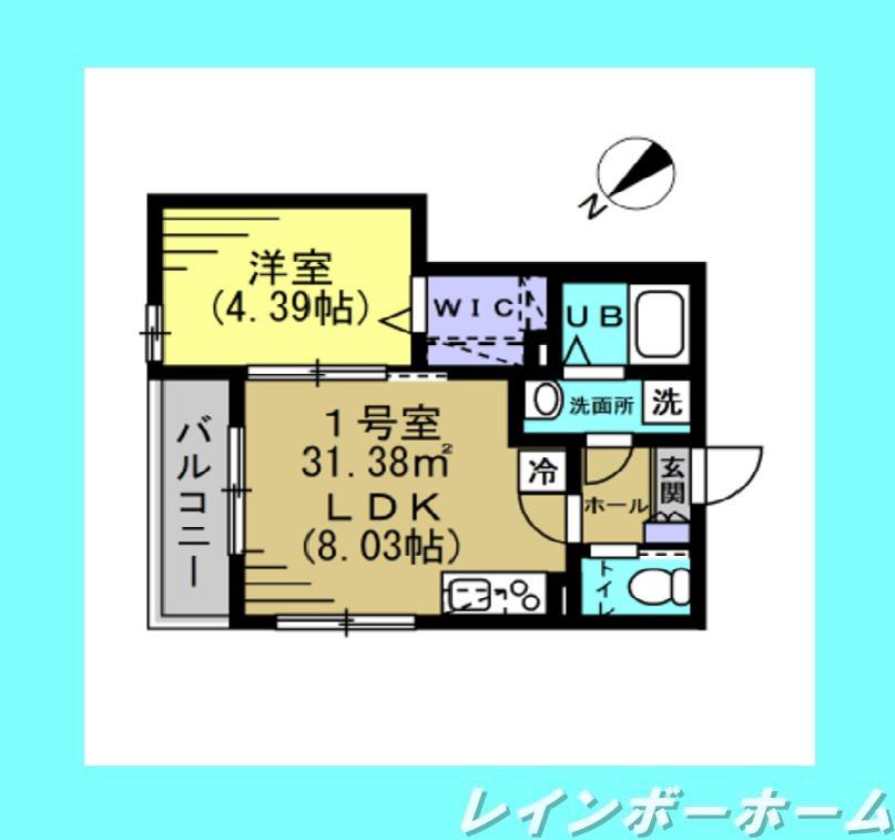 AJ馬橋V(1LDK/1階)の間取り写真