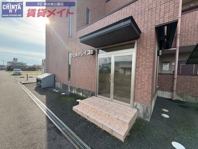 ヴェル ソレイユ