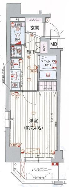 プレサンス桜通葵(1K/7階)の間取り写真