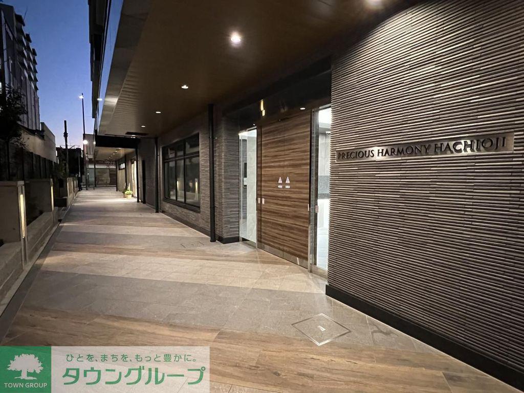 プレシャスハーモニー八王子