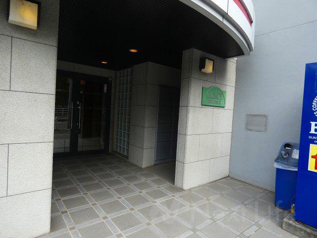 グランデ岸根公園2