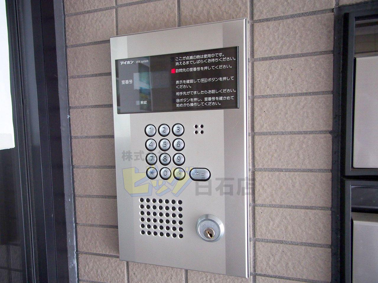 センティード北郷