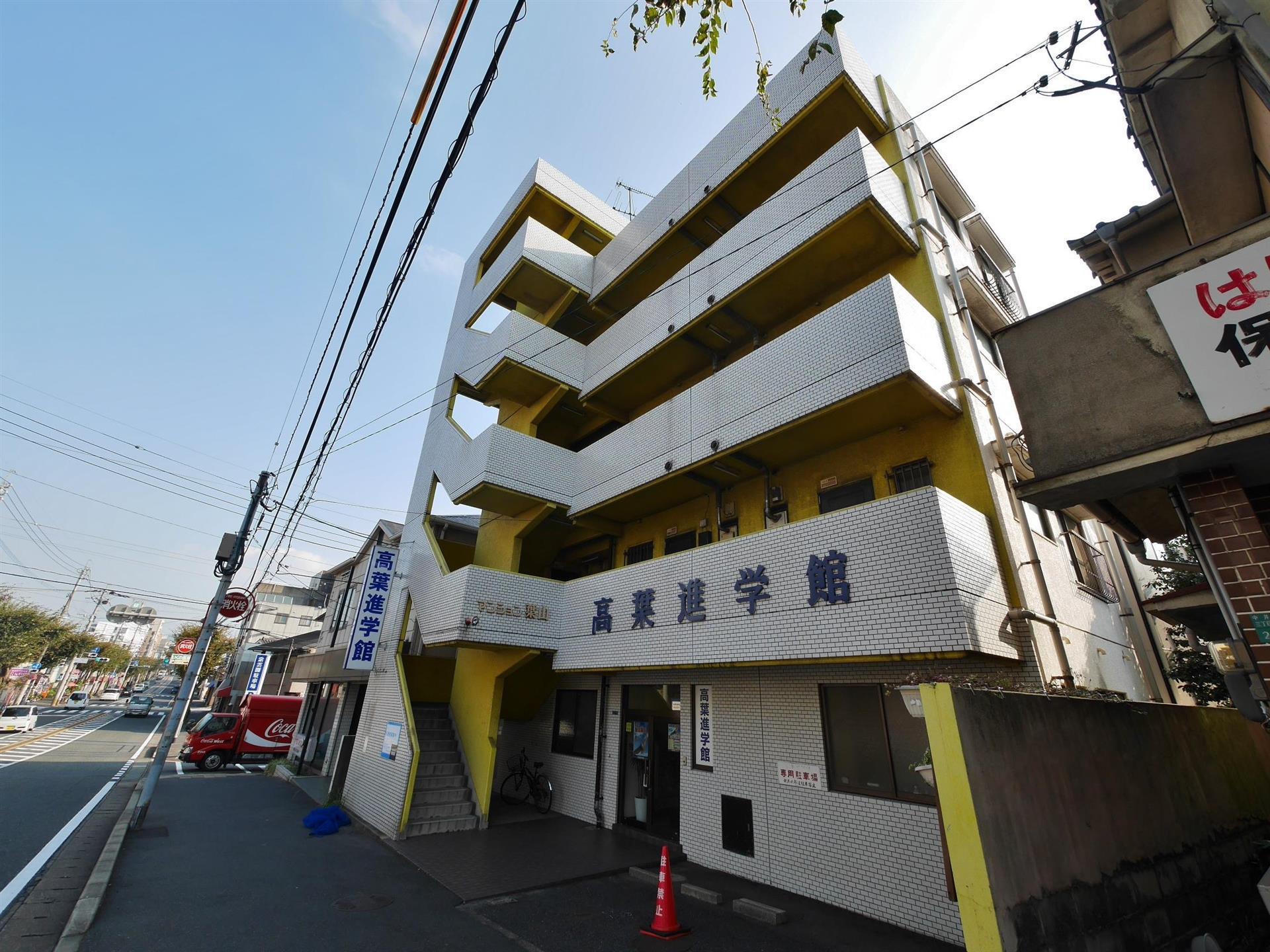 マンション葉山中井
