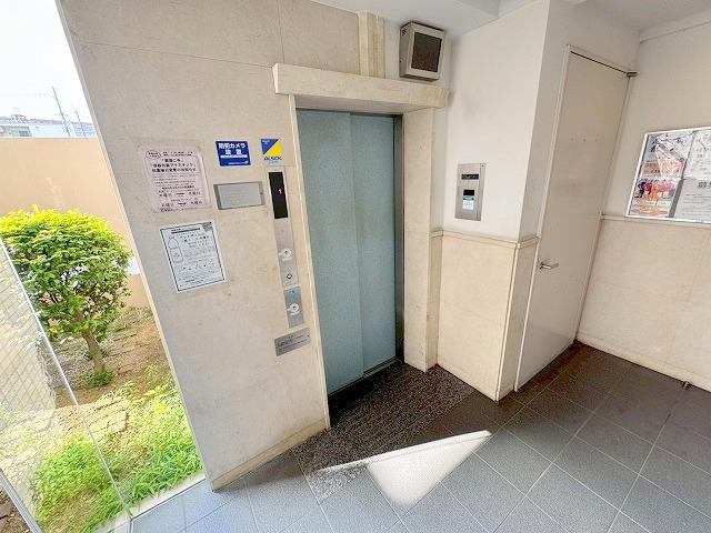 サンマンションアトレ新高