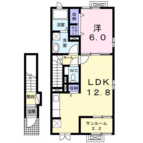 フライハイト(1LDK/2階)の間取り写真