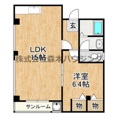 アクティー大和3号(1LDK/2階)の間取り写真