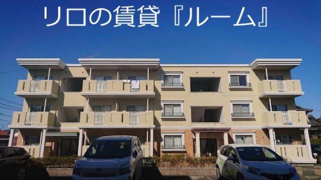 ブランシュール片峰II