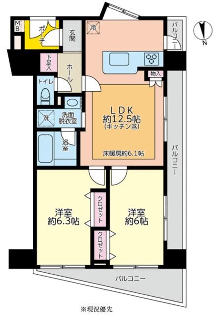 ロワール岸根公園(2LDK/2階)の間取り写真