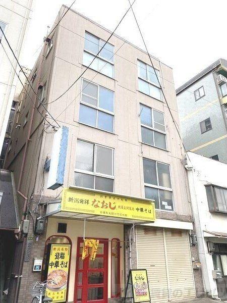 畑中マンション
