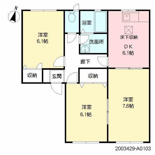 ヴェルエポック芦屋(3DK/1階)の間取り写真