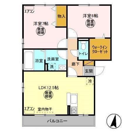 大黒屋 九番館(2LDK/1階)の間取り写真