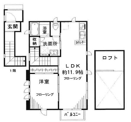 コリーナ南大井(1LDK/2階)の間取り写真