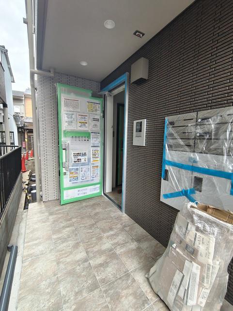 ユアメゾンセレーネ
