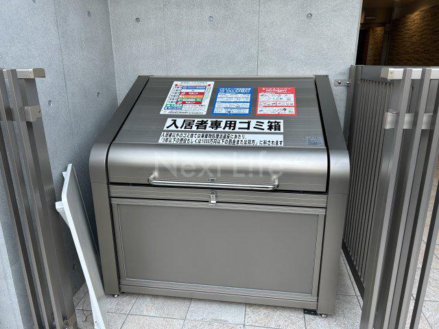 ブロケードグレース