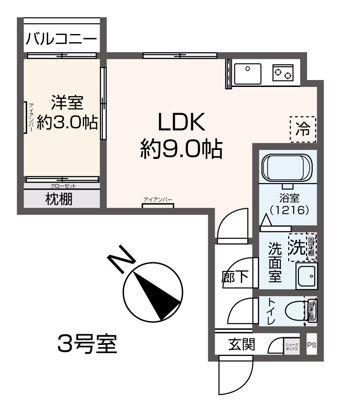 ダンデライオン(1LDK/1階)の間取り写真