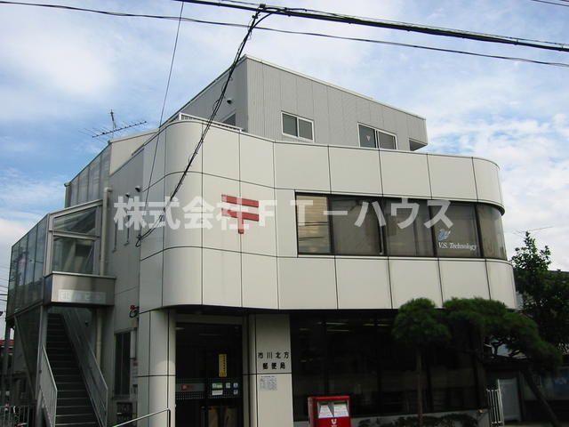 北郵ビル(2DK/2階)