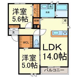 アーブルヴィーヴル(2LDK/2階)の間取り写真