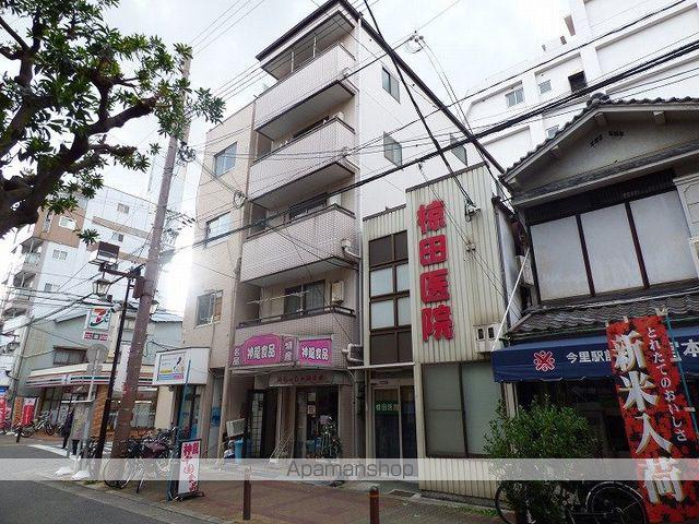 レジェンド光