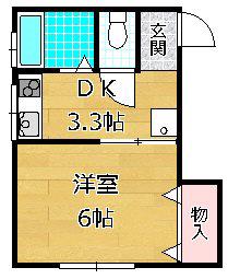 田代マンション(1K/3階)の間取り写真
