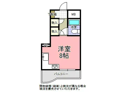 桜川アパートメント(ワンルーム/3階)の間取り写真