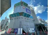 真砂町ソプラ